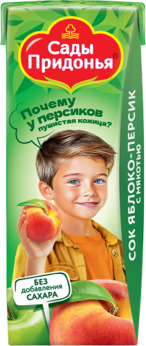 Сок осветлённый Яблоко-Персик