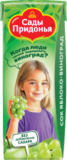 Яблоко-Виноград