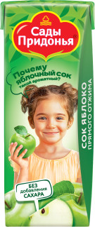 Яблоко прямого отжима