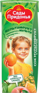 Мультифрукт
