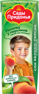 Яблоко-Персик